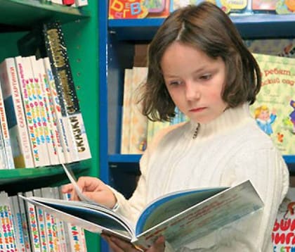 28 лучших книг для детей десяти лет