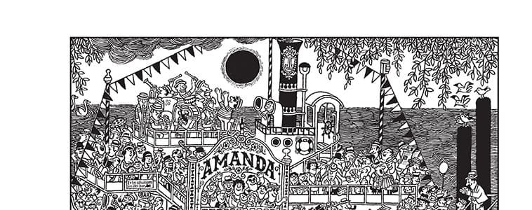 Ганс Юрген Пресс