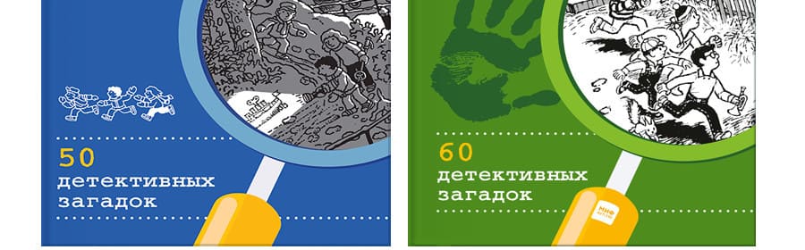 Ганс Юрген Пресс