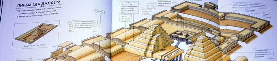 Великие здания Стивена Бисти