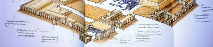 Великие здания Стивена Бисти